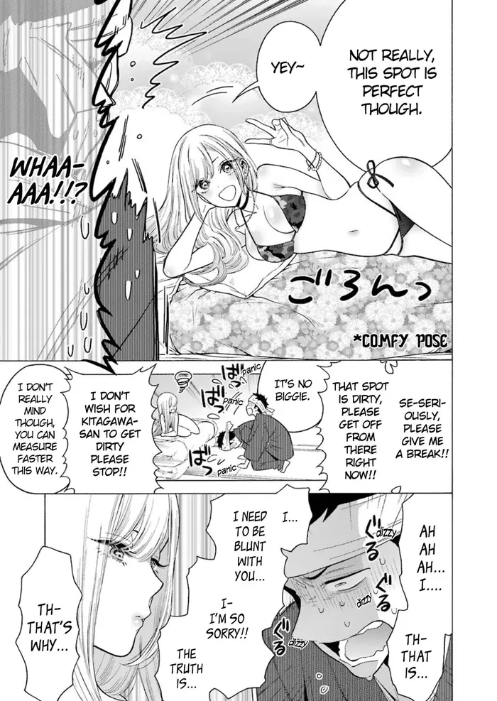 My Dress-Up Darling Chapter 3 image 16_optimized
